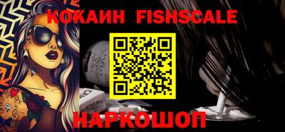 jwh Заволжье