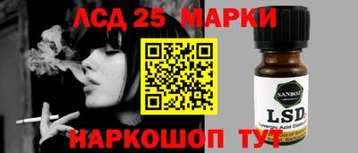 jwh Заволжье