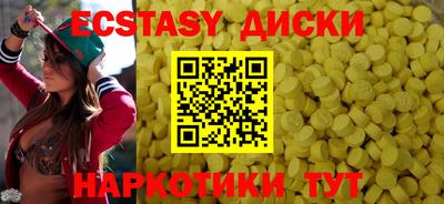 мдпв Заводоуковск