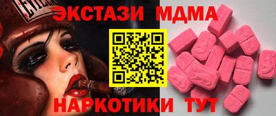 jwh Заволжье