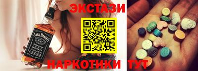 мдпв Заводоуковск