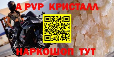 jwh Заволжье