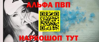 мдпв Заводоуковск