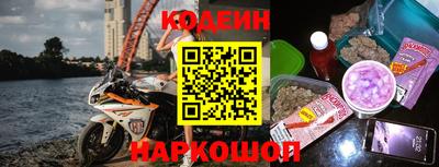 соль ск Жуковский
