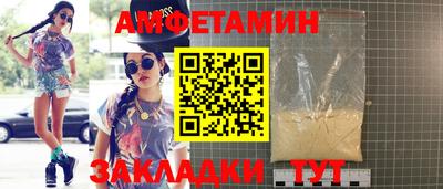 jwh Заволжье