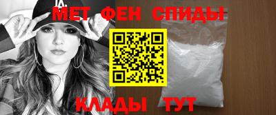 мдпв Заводоуковск