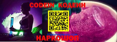 мдпв Заводоуковск