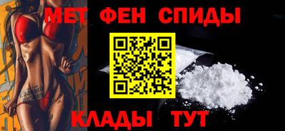 соль ск Жуковский