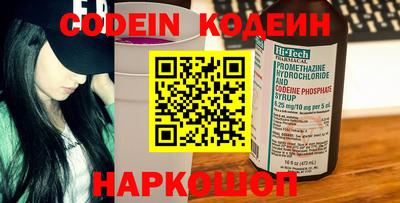 jwh Заволжье
