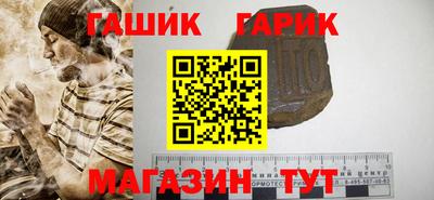 jwh Заволжье