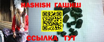 jwh Заволжье