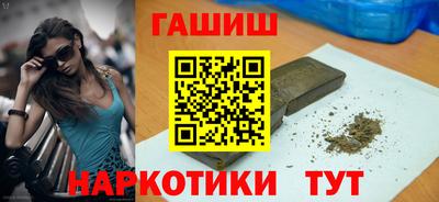 jwh Заволжье
