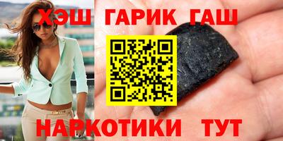 jwh Заволжье