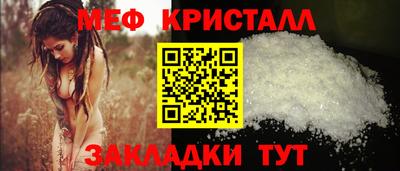 мдпв Заводоуковск