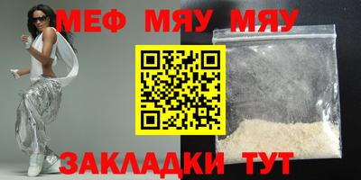 мдпв Заводоуковск
