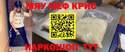 мдпв Заводоуковск