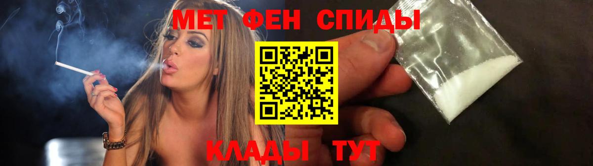 Каннабис Муравленко